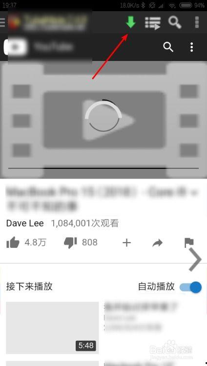 下载youtube视频,尽享精彩瞬间