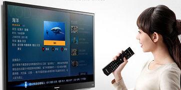 91智能电视直播